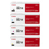 Canon 067H Toner Cartridges High Yield Pack of 4 - Genuine OEM