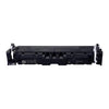 Canon 075 6365C001 Black Toner Cartridge