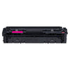 Canon 046H 1252C001 Magenta Toner Cartridge High Yield