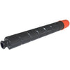 Canon GPR-31 2790B003AA Black Toner Cartridge