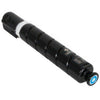 Canon GPR-51 8517B003AA Cyan Toner Cartridge