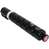 Canon GPR-51 8518B003AA Magenta Toner Cartridge