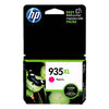 HP 935XL C2P25AN Magenta Ink Cartridge High Yield - Genuine OEM